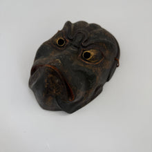 Load image into Gallery viewer, Korobase Mask - Wabisabi Mart
