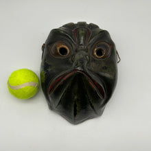 Load image into Gallery viewer, Korobase Mask - Wabisabi Mart

