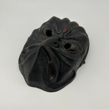Load image into Gallery viewer, Korobase Mask - Wabisabi Mart
