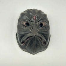 Load image into Gallery viewer, Korobase Mask - Wabisabi Mart
