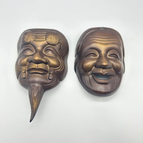 Okina & Uba Mask Set - Wabisabi Mart