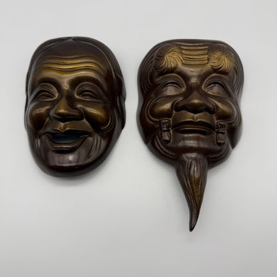 Okina & Uba Mask Set - Wabisabi Mart