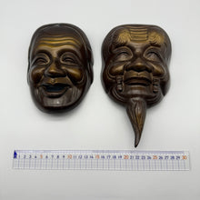 Load image into Gallery viewer, Okina &amp; Uba Mask Set - Wabisabi Mart
