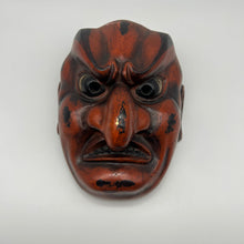 Load image into Gallery viewer, Sanju Mask - Wabisabi Mart

