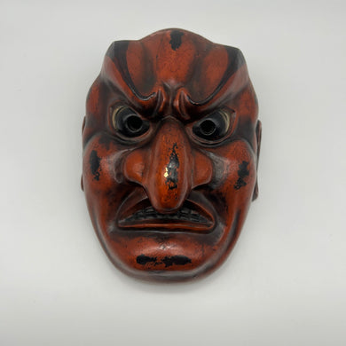 Sanju Mask - Wabisabi Mart