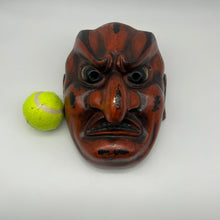 Load image into Gallery viewer, Sanju Mask - Wabisabi Mart

