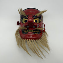 Load image into Gallery viewer, Sarudahiko no Mikoto Mask - Wabisabi Mart
