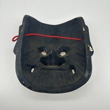 Load image into Gallery viewer, Takeminakata Mask - Wabisabi Mart
