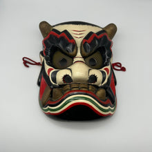 Load image into Gallery viewer, Takeminakata Mask - Wabisabi Mart

