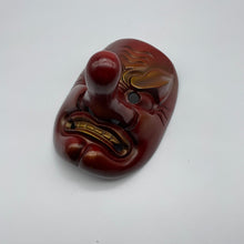 Load image into Gallery viewer, Tengu Mask - Wabisabi Mart
