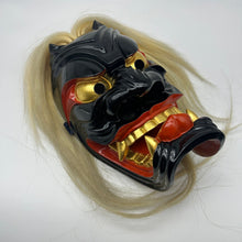 Load image into Gallery viewer, Wooden Furyumen Mask - Wabisabi Mart
