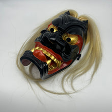 Load image into Gallery viewer, Wooden Furyumen Mask - Wabisabi Mart
