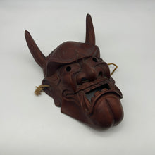Load image into Gallery viewer, Wooden Hannya Mask - Wabisabi Mart
