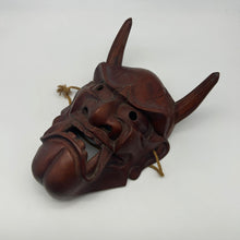 Load image into Gallery viewer, Wooden Hannya Mask - Wabisabi Mart
