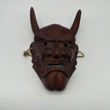 Load image into Gallery viewer, Wooden Hannya Mask - Wabisabi Mart
