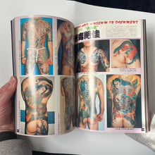 Load image into Gallery viewer, 1000 Japanese Tattoos - Shisei Zekka Soran Books Vol 1, 2, 3 - Wabisabi Mart
