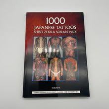 Load image into Gallery viewer, 1000 Japanese Tattoos - Shisei Zekka Soran Books Vol 1, 2, 3 - Wabisabi Mart
