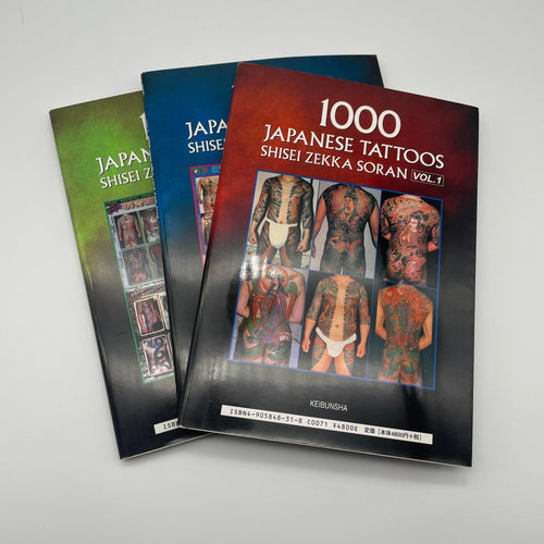 1000 Japanese Tattoos - Shisei Zekka Soran Books Vol 1, 2, 3 - Wabisabi Mart