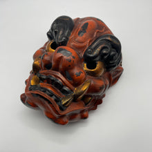 Load image into Gallery viewer, Tsuina (Oni) Mask
