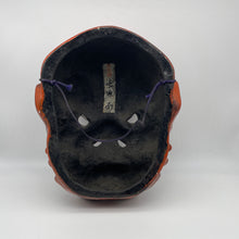 Load image into Gallery viewer, Tsuina (Oni) Mask
