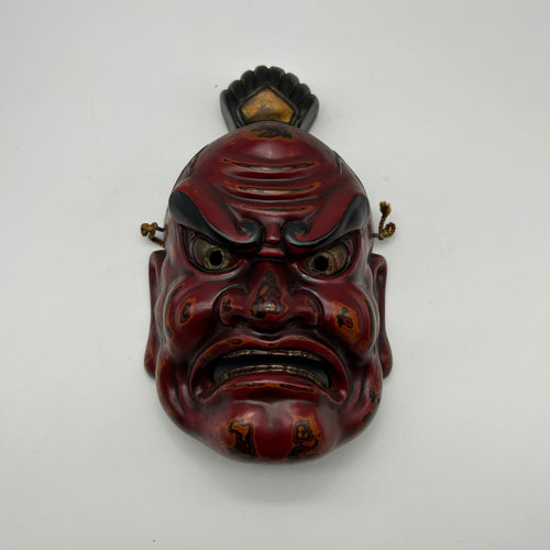 Agyo (Nio Guardian) Mask - Wabisabi Mart