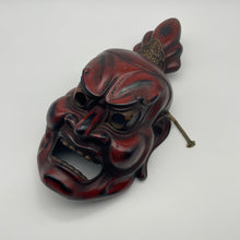Load image into Gallery viewer, Agyo (Nio Guardian) Mask - Wabisabi Mart

