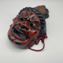 Load image into Gallery viewer, Agyo (Nio Guardian) Mask - Wabisabi Mart
