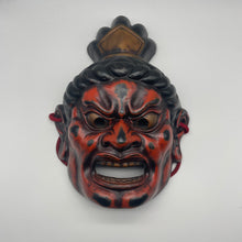 Load image into Gallery viewer, Agyo (Nio Guardian) Mask - Wabisabi Mart
