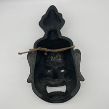 Load image into Gallery viewer, Agyo (Nio Guardian) Mask - Wabisabi Mart
