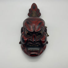 Load image into Gallery viewer, Agyo (Nio Guardian) Mask - Wabisabi Mart
