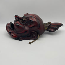 Load image into Gallery viewer, Agyo (Nio Guardian) Mask - Wabisabi Mart
