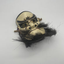 Load image into Gallery viewer, Ame-no-Tajikarao Mask - Wabisabi Mart
