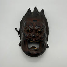 Load image into Gallery viewer, Basara Mask (12 Heavenly General) - Wabisabi Mart
