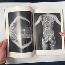 Load image into Gallery viewer, Bunshin - Tattoo Art by Horihito (Keibunsha) Book - Wabisabi Mart

