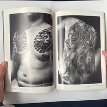 Load image into Gallery viewer, Bunshin - Tattoo Art by Horihito (Keibunsha) Book - Wabisabi Mart
