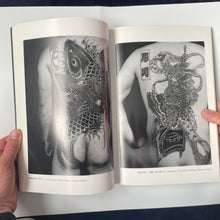 Load image into Gallery viewer, Bunshin - Tattoo Art by Horihito (Keibunsha) Book - Wabisabi Mart
