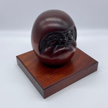 Load image into Gallery viewer, Daruma - Wabisabi Mart
