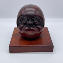 Load image into Gallery viewer, Daruma - Wabisabi Mart
