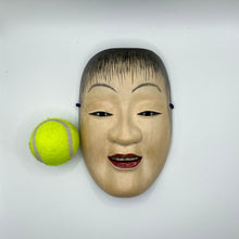 Load image into Gallery viewer, Douji Mask - Wabisabi Mart
