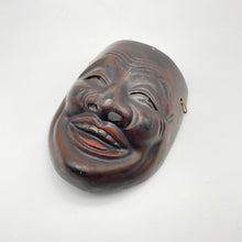 Load image into Gallery viewer, Ebisu (Seven Lucky Gods) Mask - Wabisabi Mart

