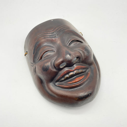 Ebisu (Seven Lucky Gods) Mask - Wabisabi Mart