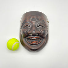Load image into Gallery viewer, Ebisu (Seven Lucky Gods) Mask - Wabisabi Mart
