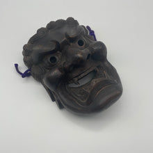 Load image into Gallery viewer, Fudo Myo-o Mask - Wabisabi Mart
