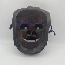 Load image into Gallery viewer, Fudo Myo-o Mask - Wabisabi Mart
