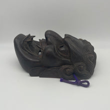 Load image into Gallery viewer, Fudo Myo-o Mask - Wabisabi Mart
