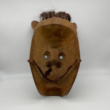 Load image into Gallery viewer, Furyumen Mask - Wabisabi Mart
