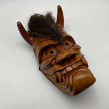 Load image into Gallery viewer, Furyumen Mask - Wabisabi Mart
