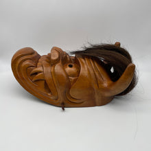 Load image into Gallery viewer, Furyumen Mask - Wabisabi Mart
