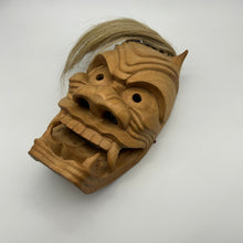 Load image into Gallery viewer, Furyumen Mask - Wabisabi Mart
