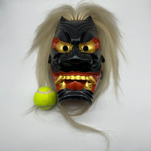 Load image into Gallery viewer, Furyumen Mask - Wabisabi Mart
